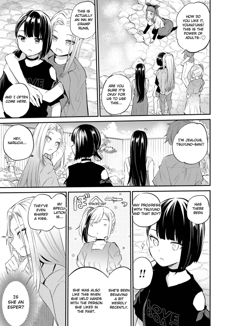 Misetagari No Tsuyuno Chan 37 3