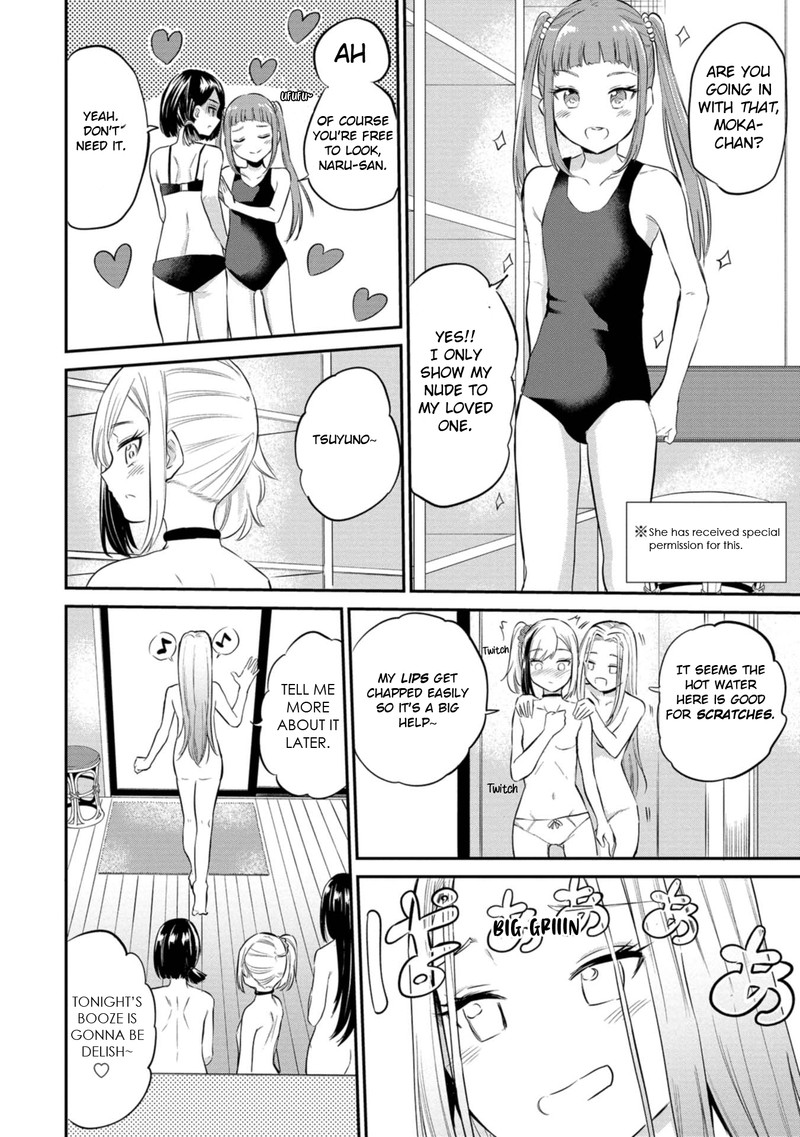 Misetagari No Tsuyuno Chan 37 6