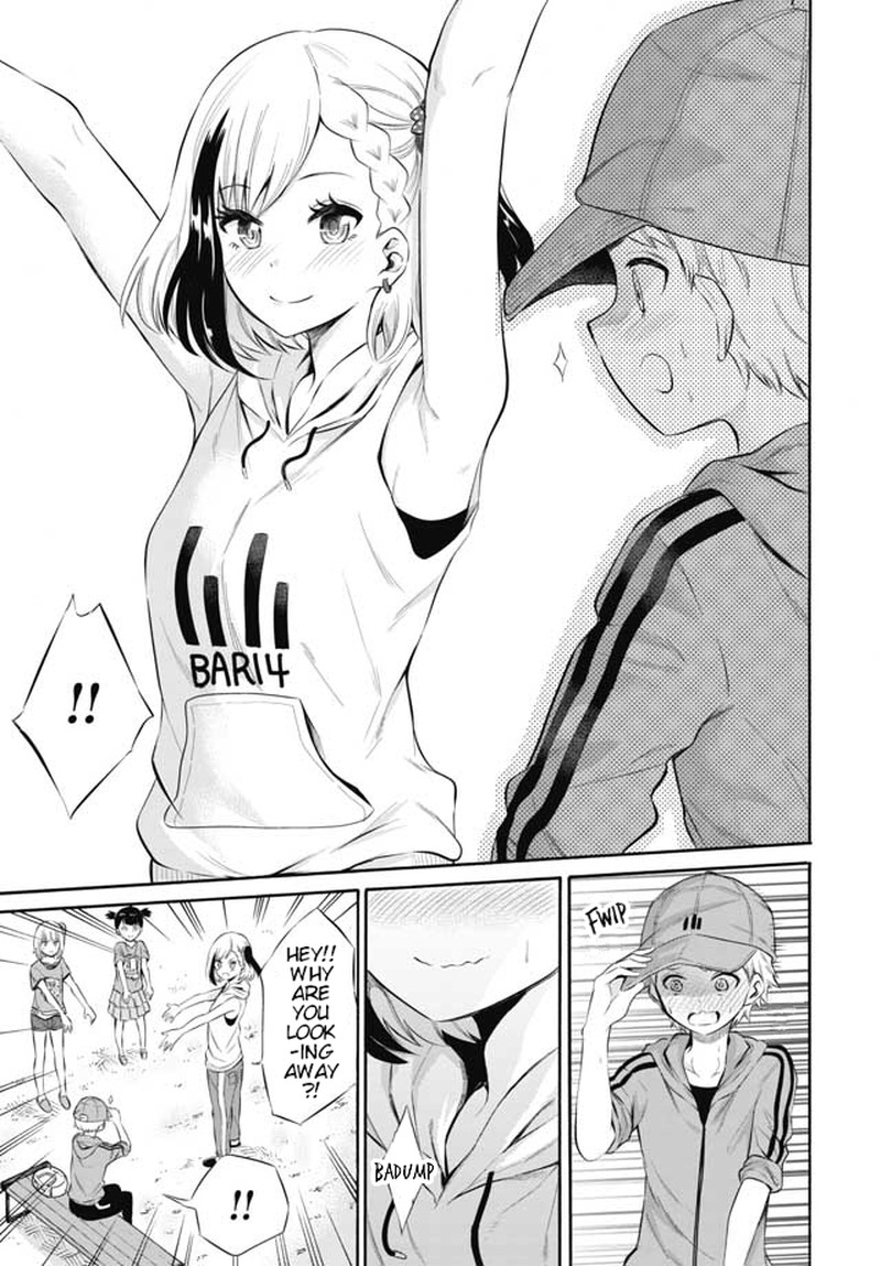 Misetagari No Tsuyuno Chan 4 12