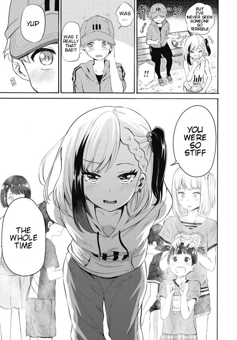 Misetagari No Tsuyuno Chan 4 15