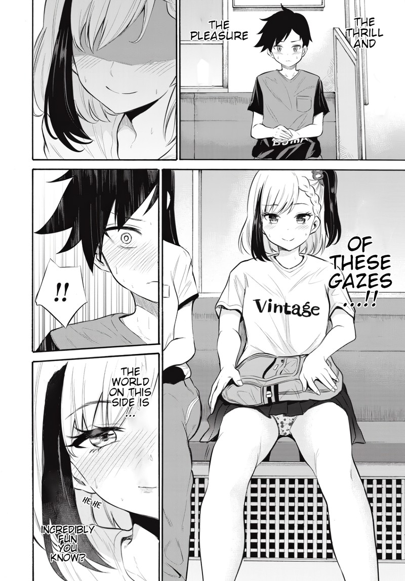 Misetagari No Tsuyuno Chan 7 10