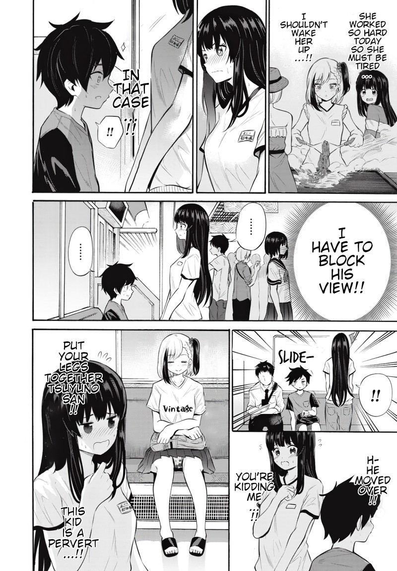 Misetagari No Tsuyuno Chan 7 12