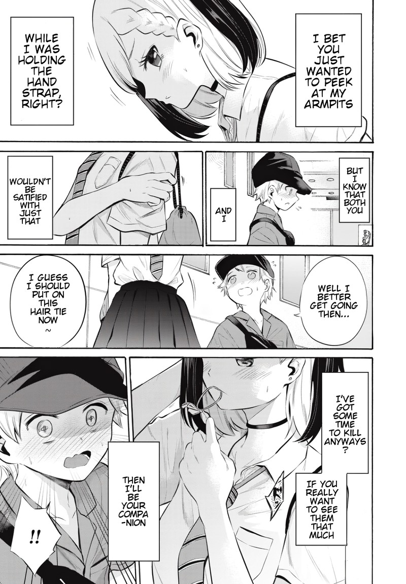 Misetagari No Tsuyuno Chan 8 11