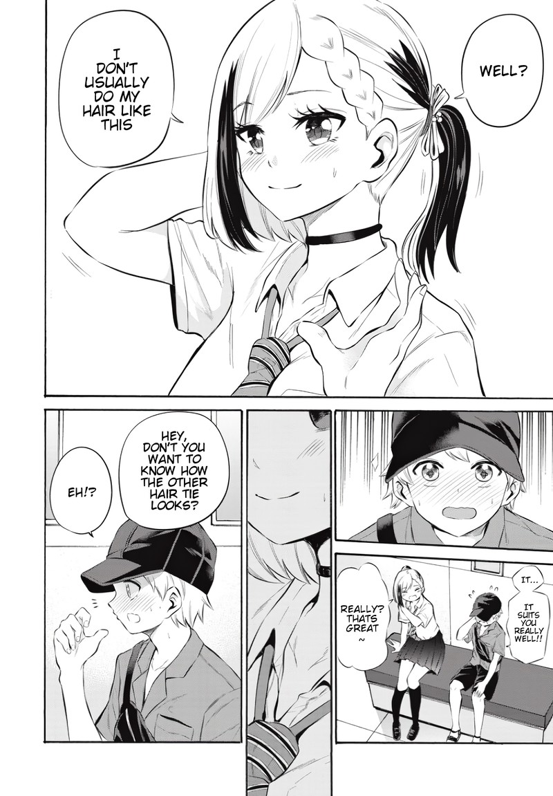 Misetagari No Tsuyuno Chan 8 15
