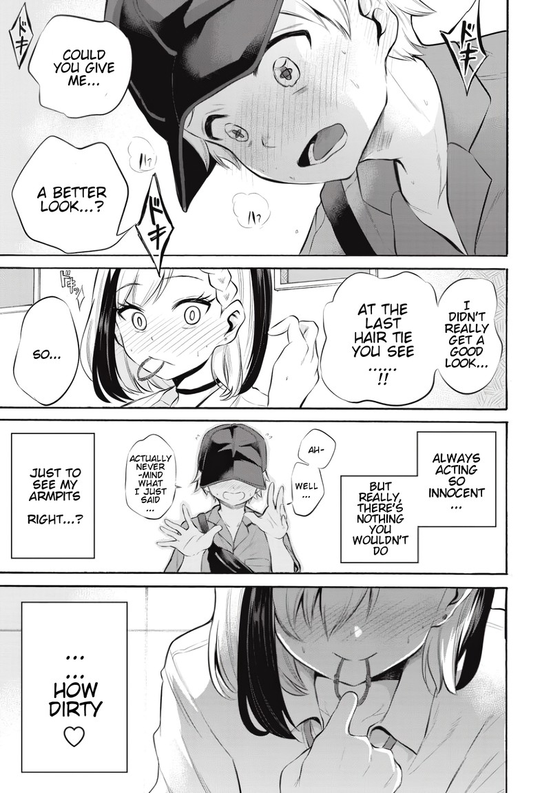 Misetagari No Tsuyuno Chan 8 18
