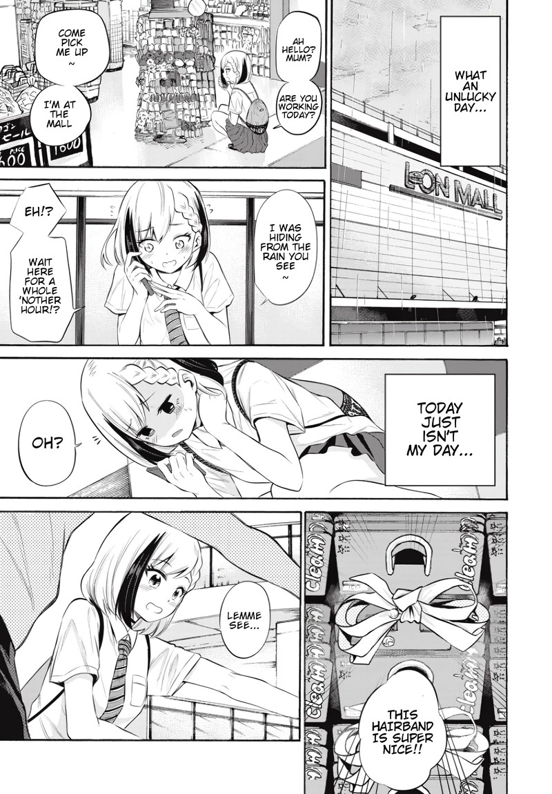 Misetagari No Tsuyuno Chan 8 5