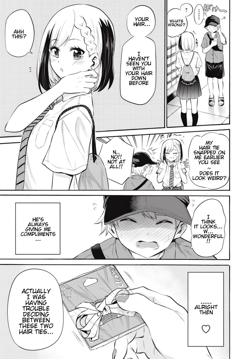 Misetagari No Tsuyuno Chan 8 7