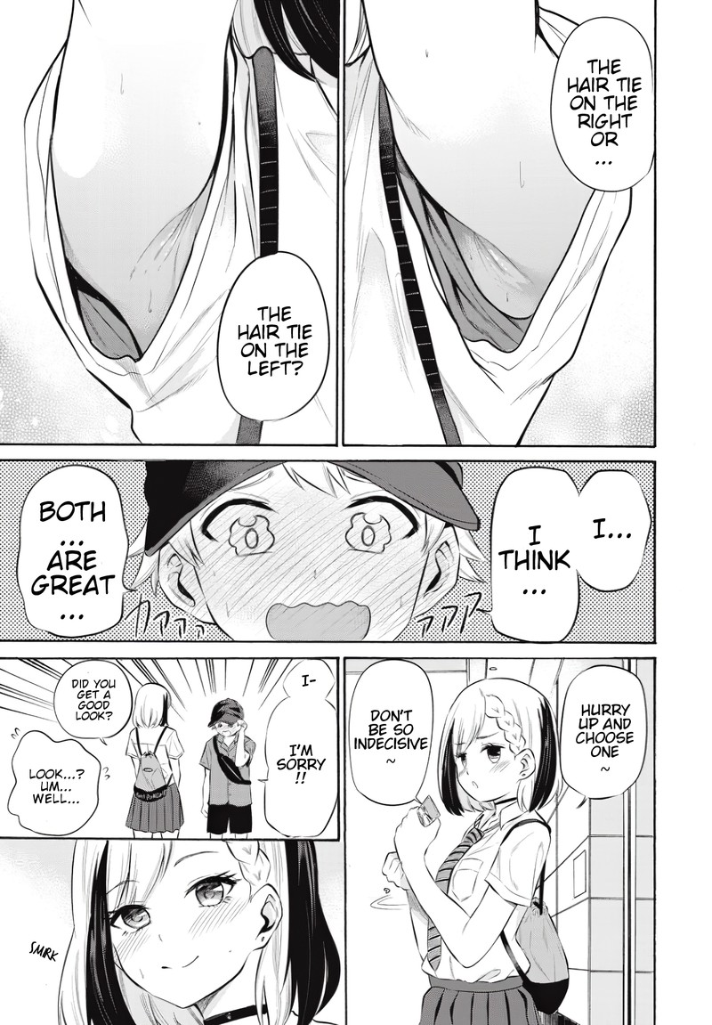 Misetagari No Tsuyuno Chan 8 9