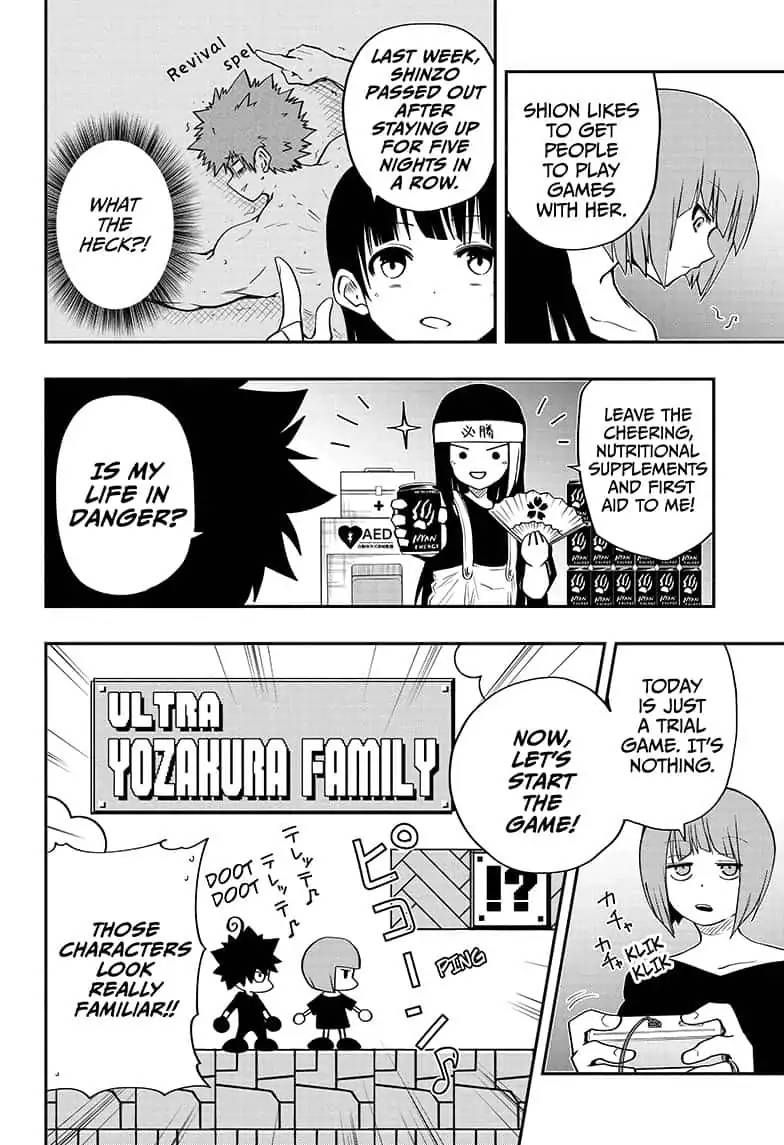 Mission Yozakura Family 11 2