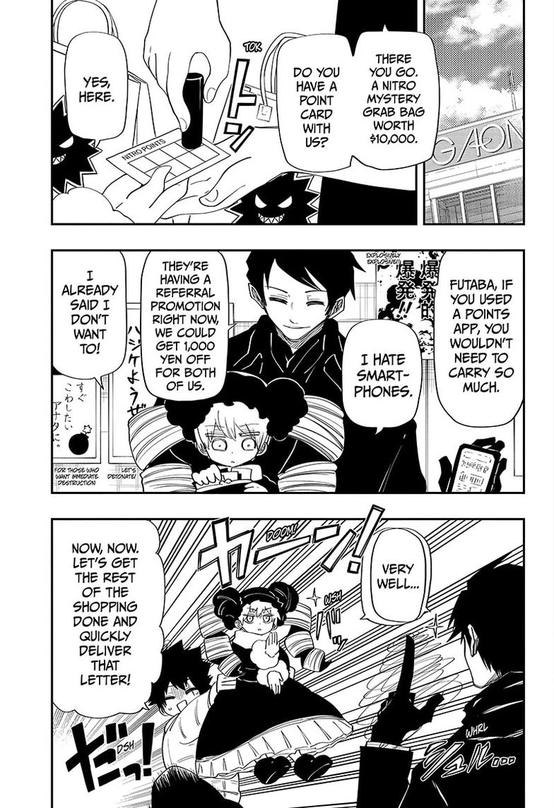 Mission Yozakura Family 114 7