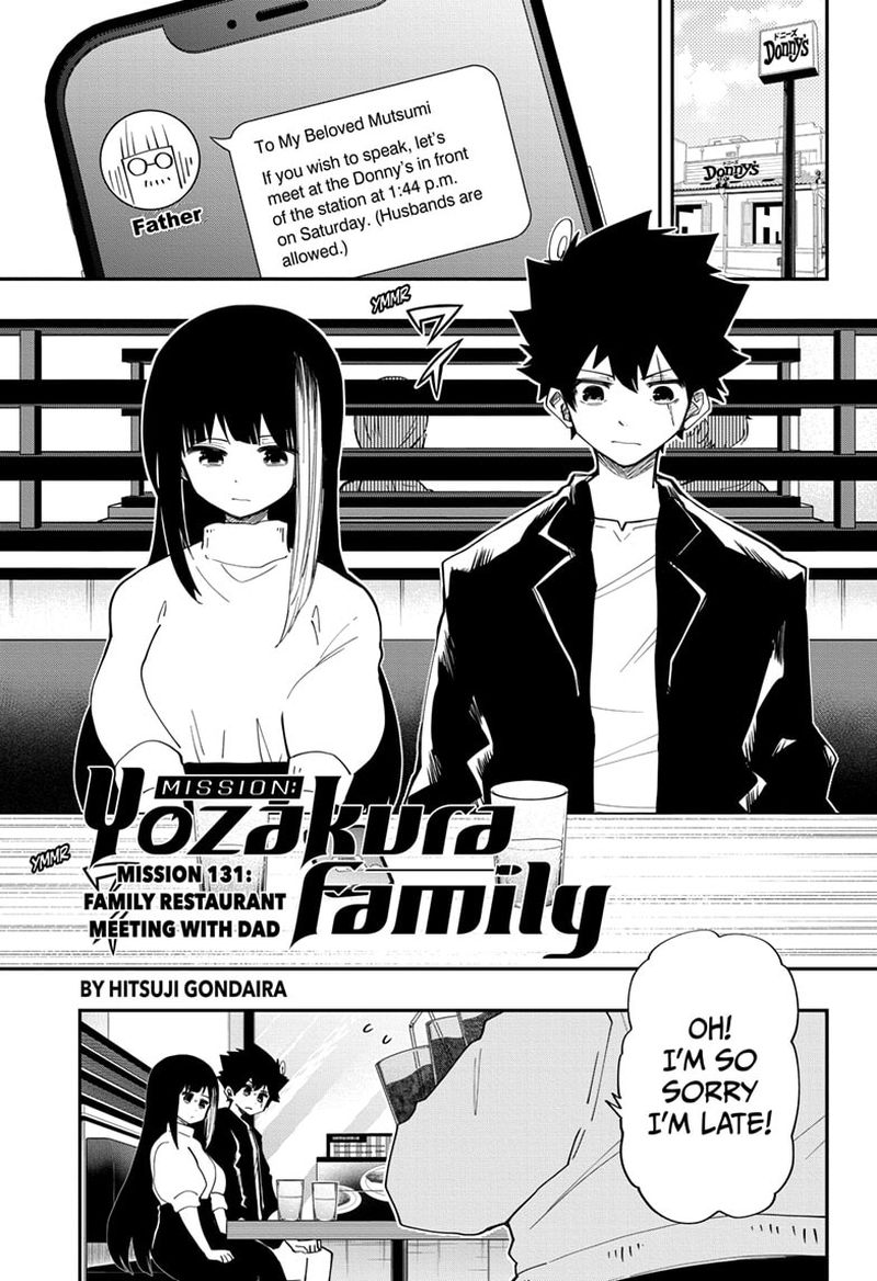 Mission Yozakura Family 131 1