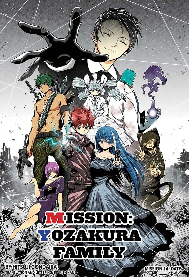 Mission Yozakura Family 14 1