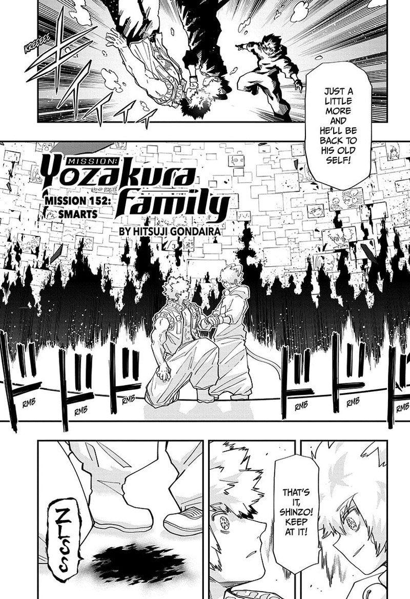 Mission Yozakura Family 152 1