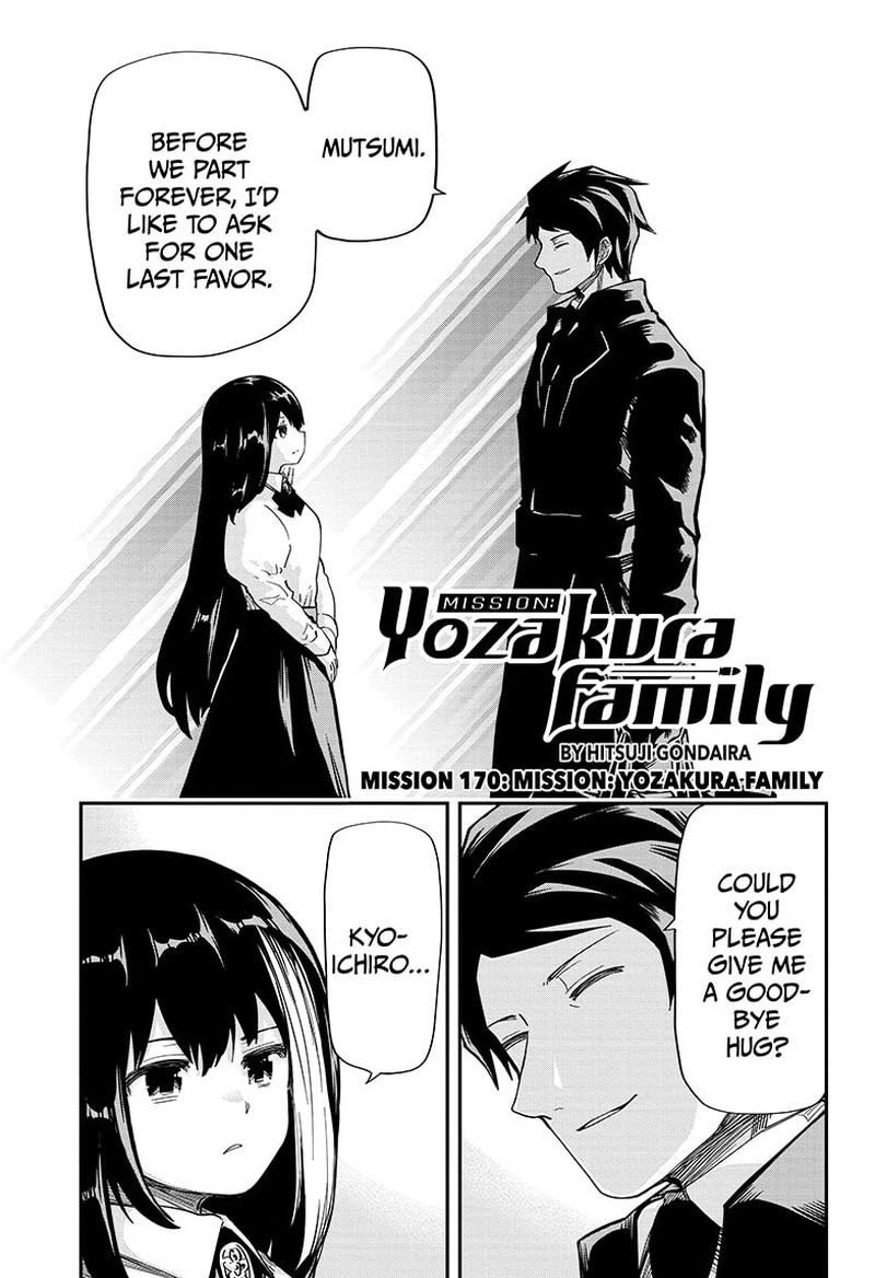 Mission Yozakura Family 170 1