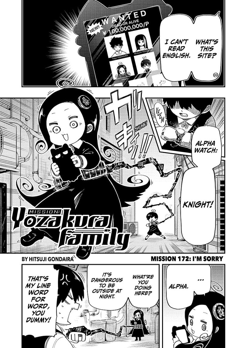 Mission Yozakura Family 172 1