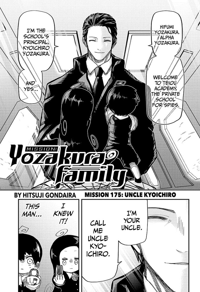 Mission Yozakura Family 175 1