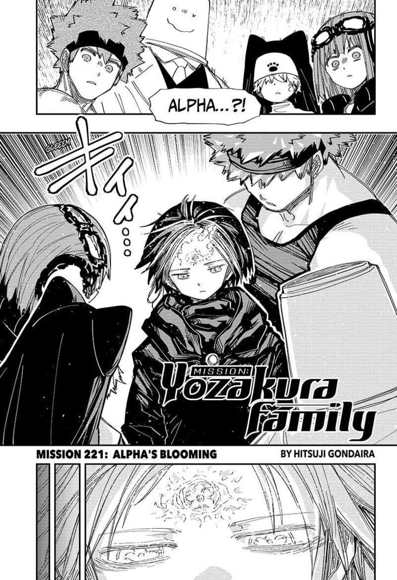 Mission Yozakura Family 221 1