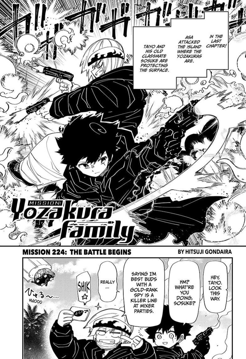 Mission Yozakura Family 224 1