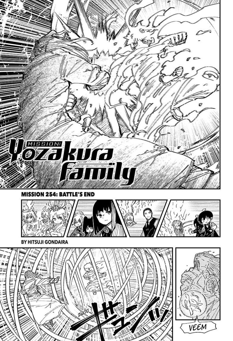 Mission Yozakura Family 254 1