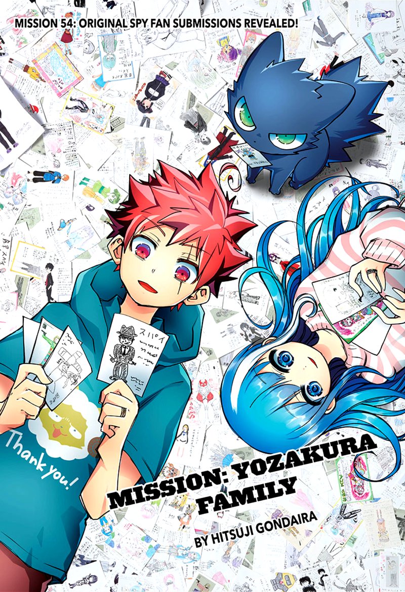 Mission Yozakura Family 54 1