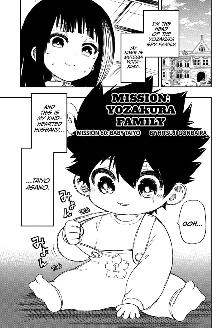 Mission Yozakura Family 60 1