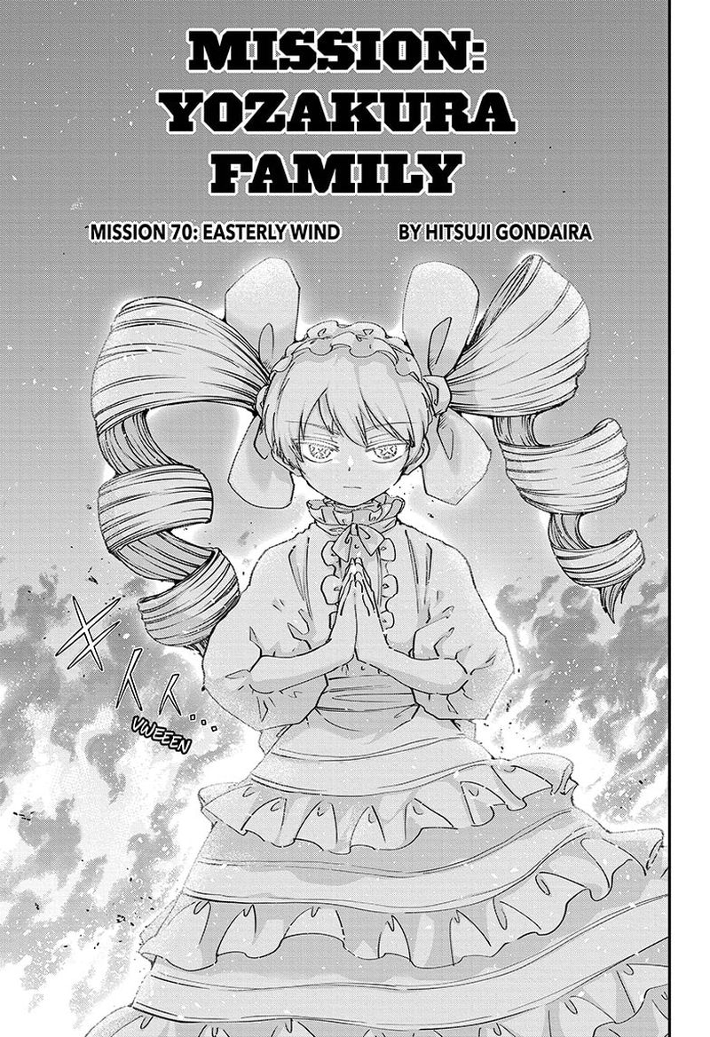 Mission Yozakura Family 70 1