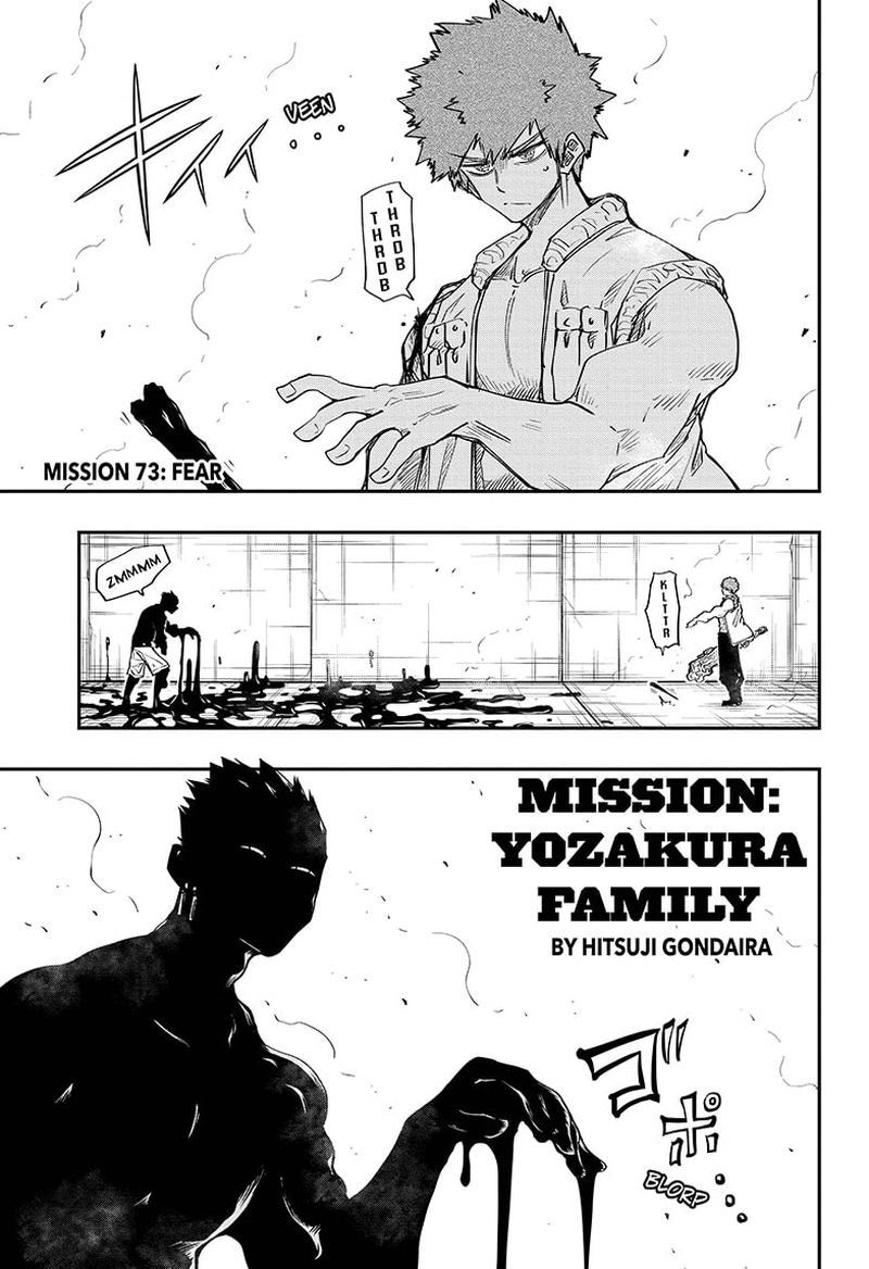 Mission Yozakura Family 73 1
