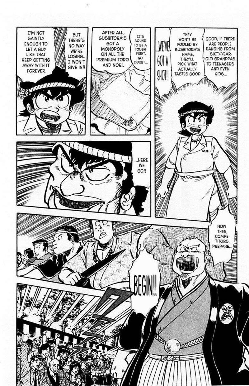 Mister Ajikko 65 11