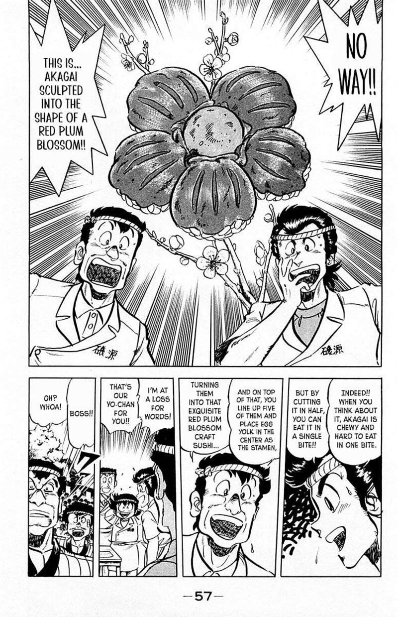 Mister Ajikko 65 16