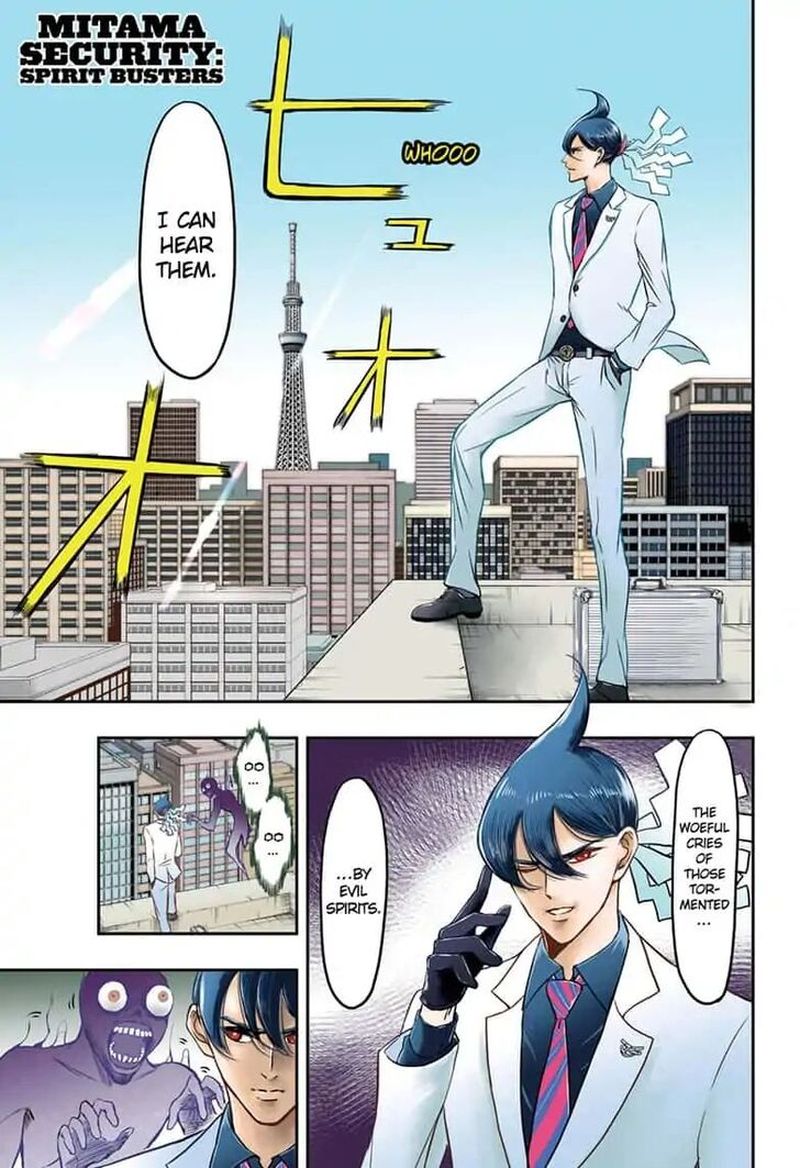 Mitama Security Spirit Busters 1 1