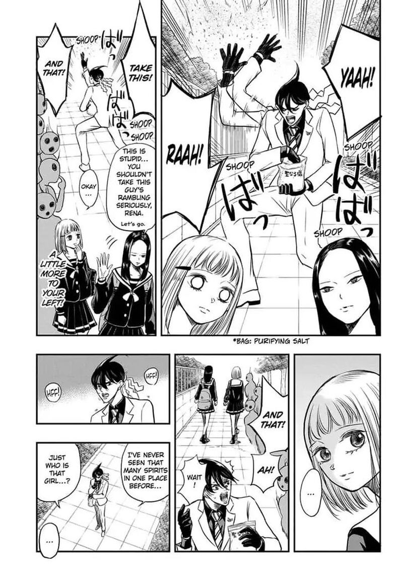 Mitama Security Spirit Busters 1 11