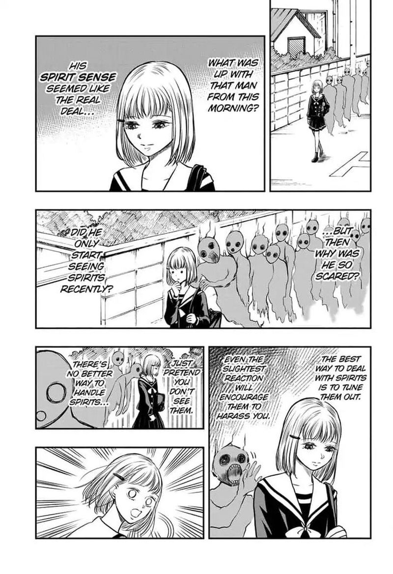 Mitama Security Spirit Busters 1 13