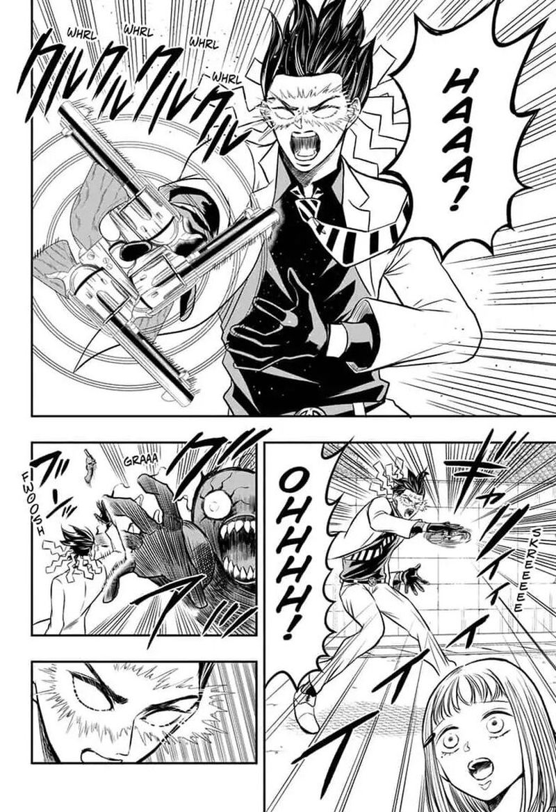 Mitama Security Spirit Busters 1 28