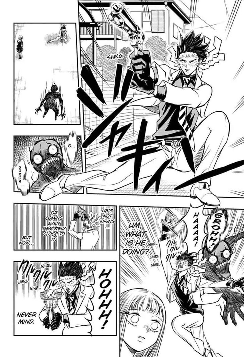 Mitama Security Spirit Busters 1 30