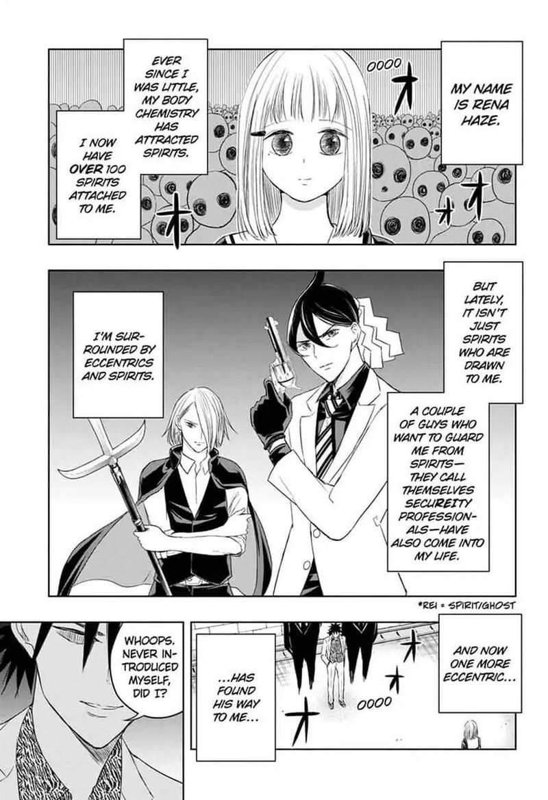 Mitama Security Spirit Busters 10 1