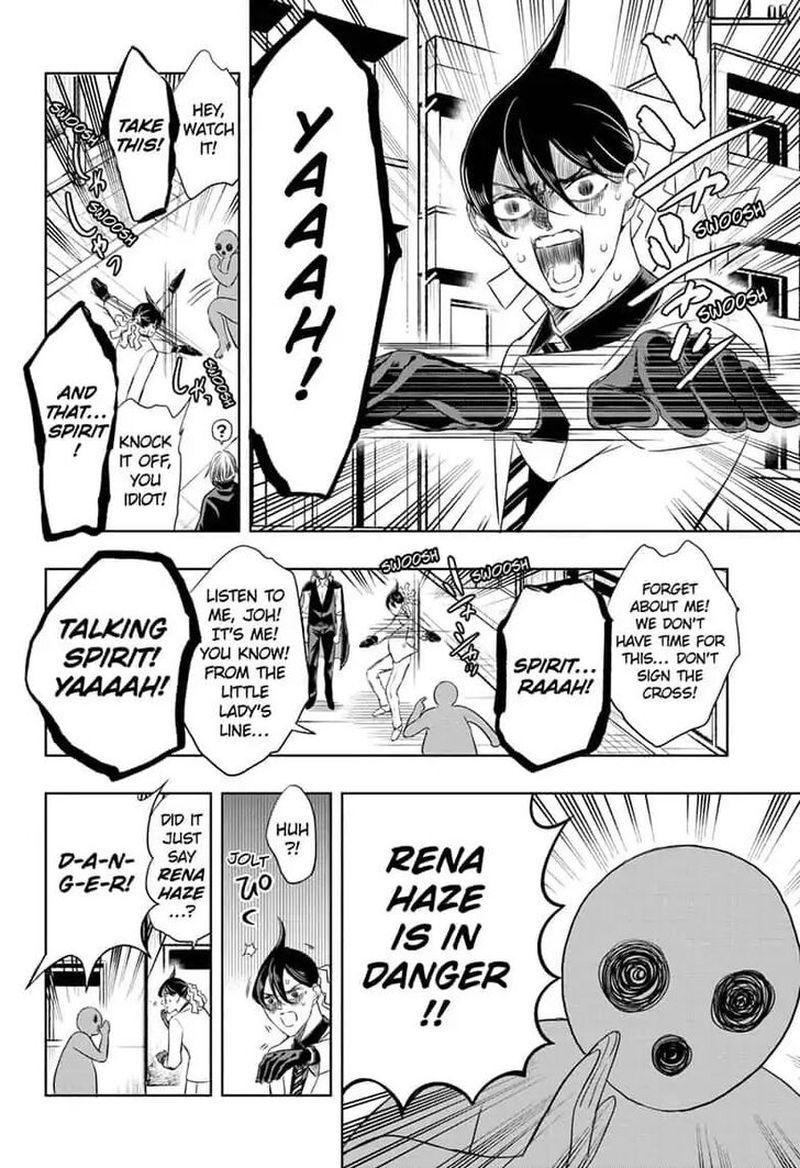 Mitama Security Spirit Busters 10 10