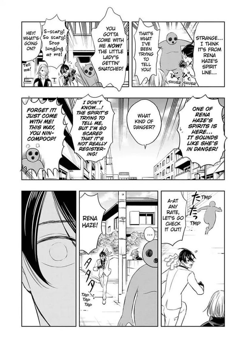 Mitama Security Spirit Busters 10 11