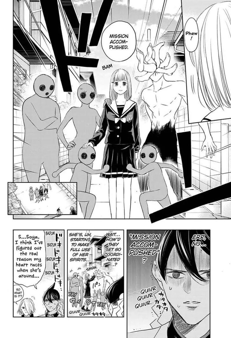 Mitama Security Spirit Busters 10 16