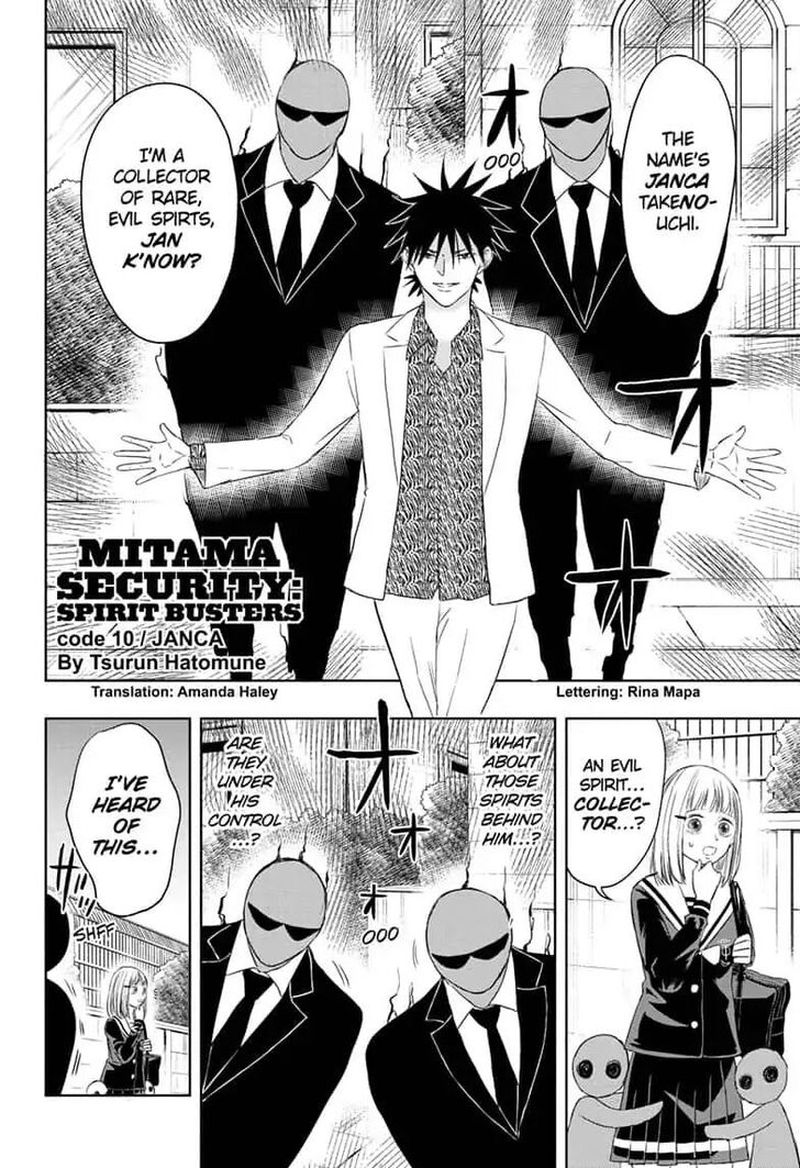 Mitama Security Spirit Busters 10 2