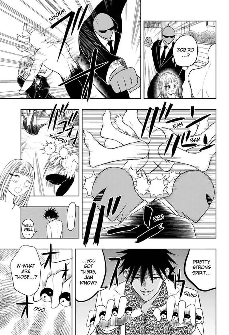 Mitama Security Spirit Busters 10 7