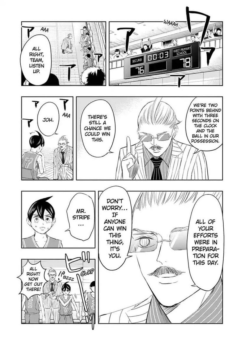 Mitama Security Spirit Busters 12 3