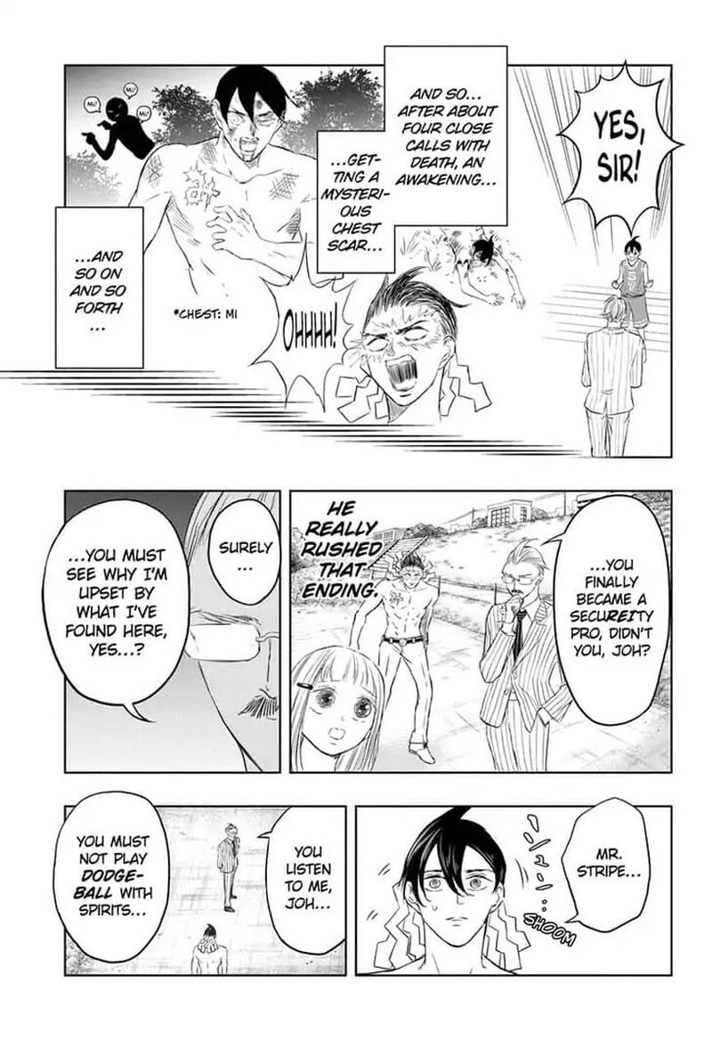 Mitama Security Spirit Busters 12 7
