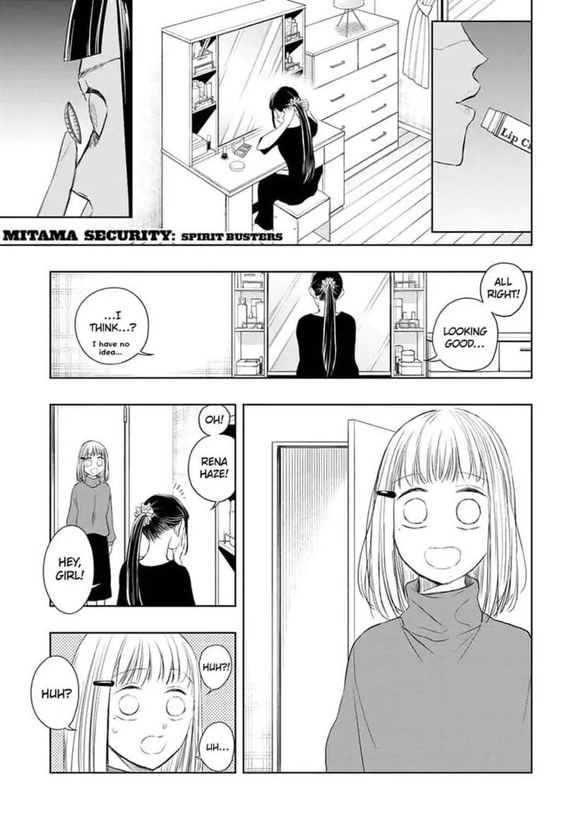 Mitama Security Spirit Busters 13 1