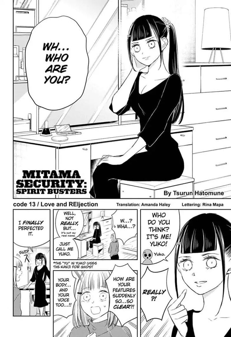Mitama Security Spirit Busters 13 2