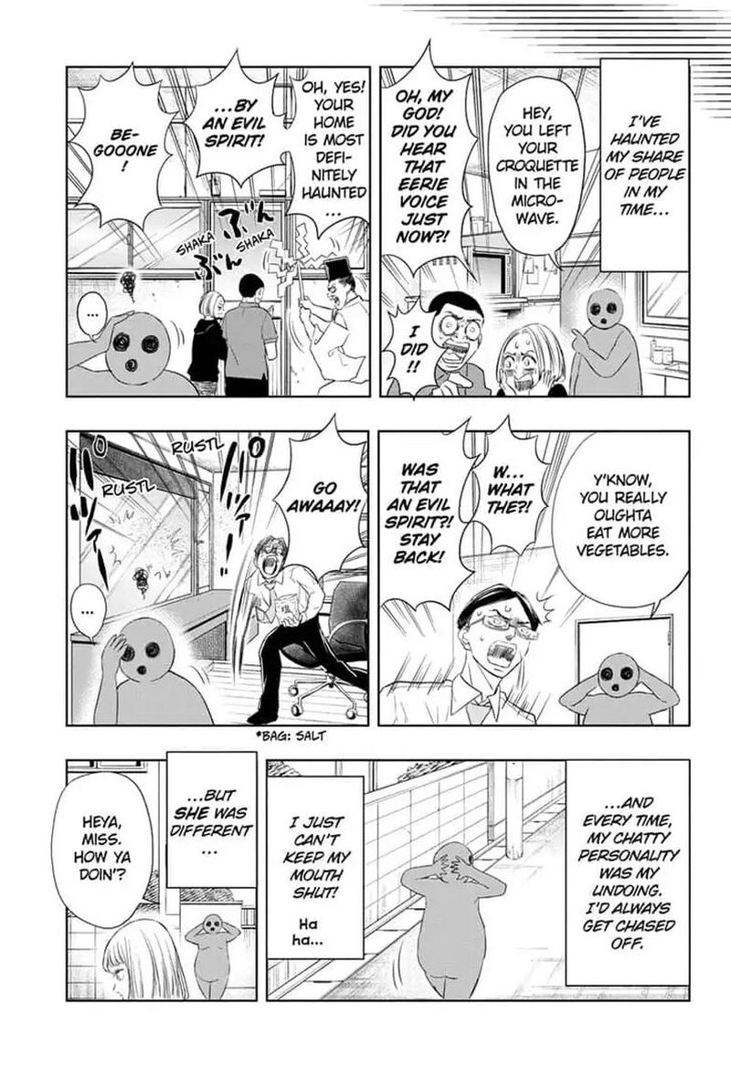 Mitama Security Spirit Busters 14 13