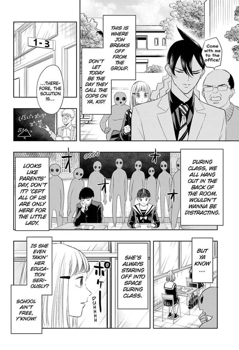 Mitama Security Spirit Busters 14 6