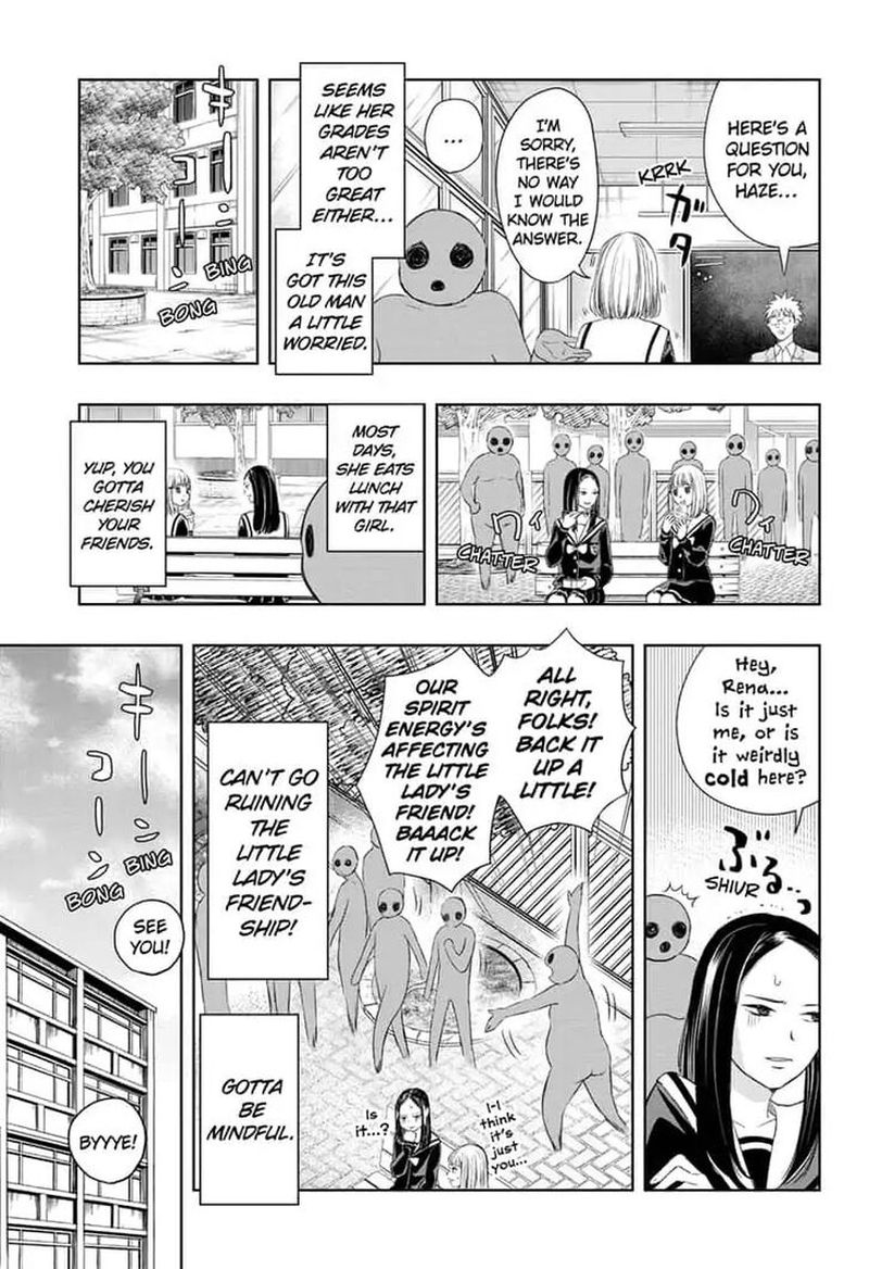 Mitama Security Spirit Busters 14 7