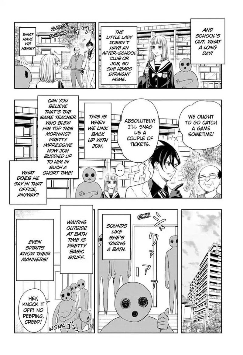 Mitama Security Spirit Busters 14 8