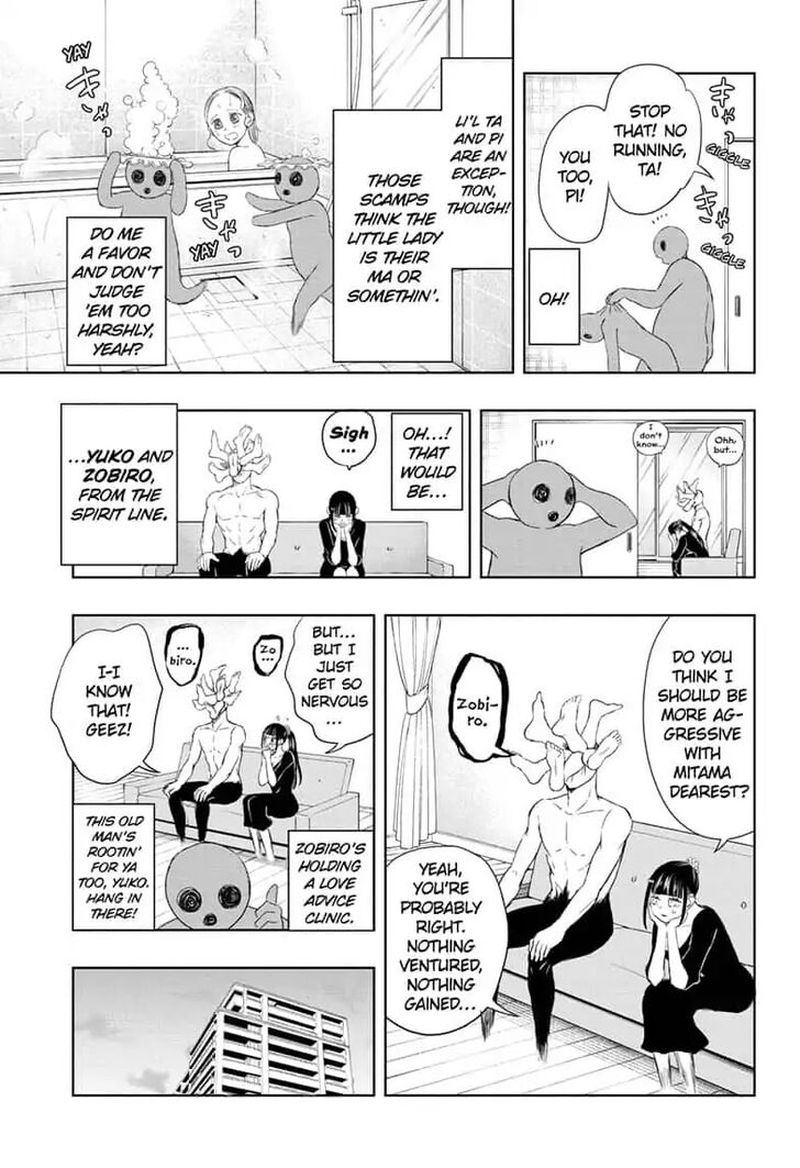 Mitama Security Spirit Busters 14 9
