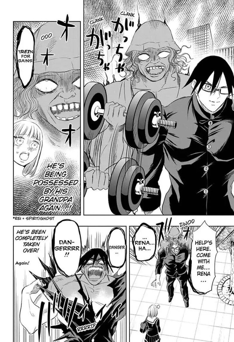 Mitama Security Spirit Busters 15 10